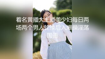 黑丝迷人少妇跳弹自慰骚逼 勾引男人眼神迷离就是欠操