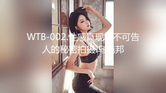 约高端外围美女,美腿包臀裙超近视角拍摄,掰穴特写骑乘猛操奶子晃动