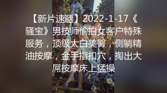 ROE-088 之前每晚被某有名企業的絶倫社長抽插的前美女秘書 一場麗華 46歲 忘不了那時候的激烈SEX所以AV出道！！ 一場莉乃