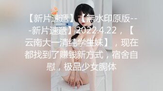 操高颜值美眉 2