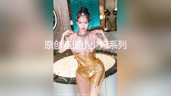 [2DF2] 平头哥酒店高价约炮师范院校偷偷兼职援交的性感美女,扒掉裤子激烈爆插干完后美女走时又被扯掉裤子干一次! - soav(000000-9291711)_evMerge[