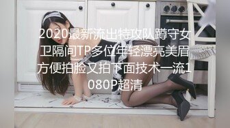 哪个女人能承受每分钟120次的抽插,水喷一地(下边可以看完整版)