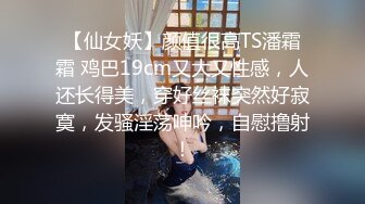 《硬核✅炸弹★稀少✅资源》推特优质超强调教大佬【奴隶物语】新奴兔兔羞耻露出篇~真空JK服夹着遥控跳蛋又爽又要忍着 (5)