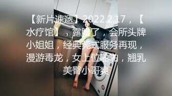  熟女阿姨偷情白嫩小胖哥 被操的大奶子哗哗 哥们满头大汗 有点体力吃不消