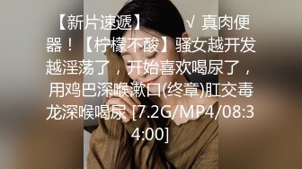 抖音快手全网同名，极品网红福利姬【奶咪】收费高清私拍，发情期的性感小麋鹿道具紫薇白浆泛滥，女神真的会玩 (1)