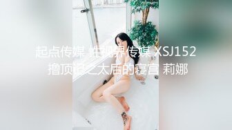 爆机少女喵小吉 NO.013 喵酱的一天