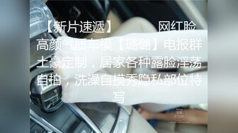  漂亮熟女阿姨 不行慢着点 慢着点 大鸡吧口硬了就急着往肥逼里捅 射的可真多满满一脸