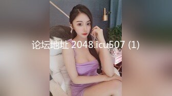 短发顶级外围女神，漂亮的短发女人最致命，胸部很大但居然非常挺拔，太好吃了，九头身段的尤物身材比例大长腿，还很爱笑