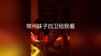 丰乳肥臀 老公不在家 久久合集❤️【421V】 (16)