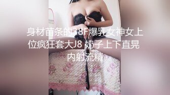 美眉啪啪 别拍啦 逼逼是不是被许多人操过 你猜 只许我一个人操是不是 妹子逼毛好浓密