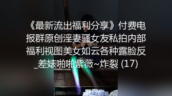 美眉好敏感一摸逼逼 全身就颤抖 性趣来了想操逼了 结果瘦子想称能抱操结果翻车 差点被逼摔坏