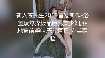 香汗和精液的混合