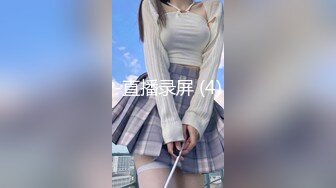 【新片速遞】超级嫩！婴儿肥18新人小萝莉！双马尾卡哇伊 ，白嫩贫乳揉捏 ，翘起圆润屁股摆弄 ，特写掰开小穴[1.16G/MP4/01:23:21]