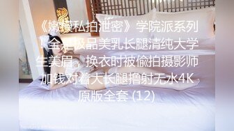 OnlyFan 波波大宝贝