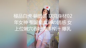 MFK-0081好太太妻子体验现场