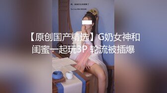 大胆在公厕公然自慰