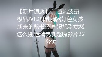 1/1最新 主人的绿帽调教性瘾开发3P双屌高潮VIP1196