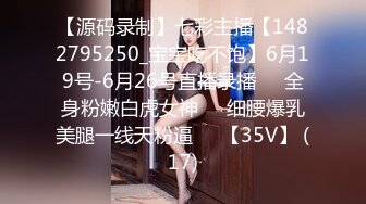 4/9最新 一个操穴一个干菊花淫荡刺激玩的不带劲双插骚洞爆射VIP1196