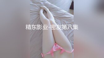 【丽丽安】丝袜高跟~边打电话边操逼【26V】 (16)