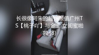 清纯漂亮艺校学生美眉为多挣钱下海做人体模特宾馆大尺度私拍阴毛浓密粉嫩花心肉芽紧密摄影师忍不住咸猪手369P 2V