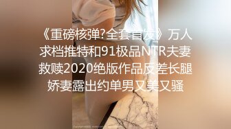 医院女厕跟踪偷拍漂亮少妇 可惜了是个大黑B