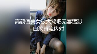 風騷女模特伺候兩個p炮友激情3P，全程露臉場面疯狂淫亂，舔弄兩個大雞巴