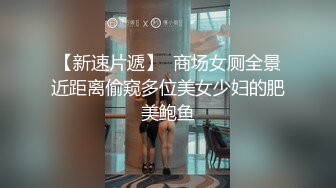 良家骚妇穿着黑丝让我用力点操 必须满足她狠狠抽插