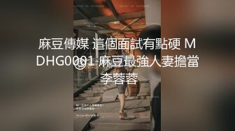 关西出身的「吸得很紧的女孩」因为太喜欢吮吸而出演AV！柚木日向