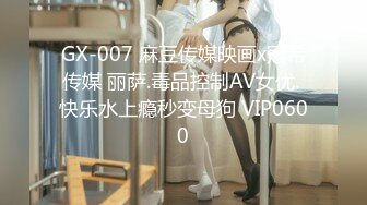 [XIUREN秀人网] 2022.06.02 NO.5104 周于希Sally