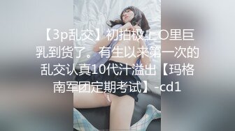 《人气网红私拍》露脸才是王道！万人追网红高颜极品蜜桃臀美鲍女神naomi最新订阅，各种场景露出紫薇啪啪，撸点很高 (9)