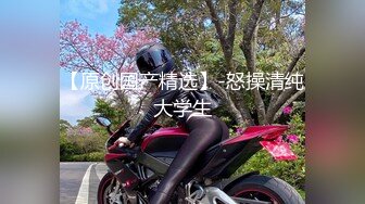 【虎哥带你探花】镜头差点儿没戳到妹子脸上，掰开小少妇双腿鲍鱼看得清楚，新人老手角度选的很专业