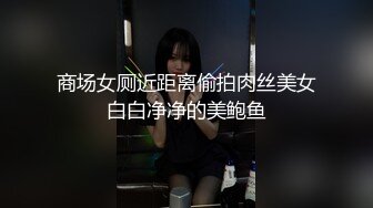 kcf9.com-【一旦高潮就脸红】超清纯反差日本美少女「yuahentai」OF私拍【第十三弹】黑丝网袜coser的性爱体验