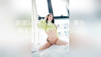 【OnlyFans】逃亡JJ爱KK，狂干群P，大型淫乱场面，两人真实夫妻，女的身材超级棒，群p的场面太过震撼 103