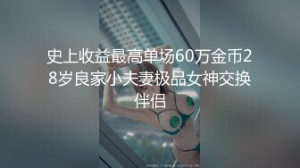 巨乳美乳 这应该是吊钟奶天花板极了吧 这两款你更喜欢哪一款