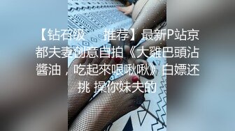 ✿激情淫乱性派✿性感小骚货体验多人群p乱交，光听这个声音就受不了了，超顶身材极度淫骚，玩的开放的开 才能彻底的舒服