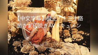 《女神嫩妹足交控必备》最新666元电报群福利~珠海美腿玉足小姐姐推特网红LISA私拍~龟责榨精裸足丝袜推油精射 (23)