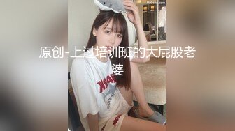 商场女厕偷拍好身材的美少妇 BB也很性感