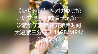 极品反差露脸少女母狗！P站火爆崇洋媚外留学生嫩妹年纪轻轻被调教成性奴，可盐可甜装嫩含着奶嘴被肏 (4)