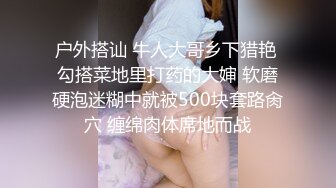 91沈先生探花约了黄发性感黑衣妹子啪啪，近距离特写口交大屌上位骑乘抬腿侧入