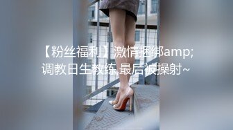 国产AV 糖心Vlog 女高中生初下海卖身替父还债