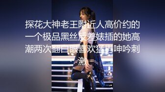 【真实乱伦】和00年表妹网恋后_说服她裸聊录屏威胁后_终于睡到她了_30