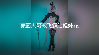 【极品媚黑??绿帽淫妻】淫妻熟妇『Yseyo』奶大臀肥腰细 健身馆站炮后入 猛烈冲击 跪舔口暴 高清1080P原版