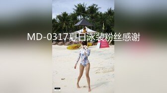 【新片速遞】  ✨泰国高颜值九头身模特身材巨乳大飒蜜男女通吃网黄「Fuji Chan」OF日常约炮淫趴露脸性爱私拍【第四弹】（11v）[4.2G/MP4/1:37:03]