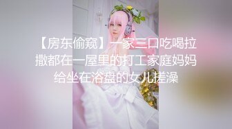 【新片速遞】【最新❤️极品流出】爱丝袜女神的『vivian姐』2022最新定制《黑丝长靴女神的特殊服务》内射蜜穴 高清720P原版 