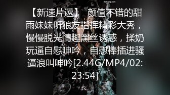 蜜桃传媒PMTC033同城女医师的深入性治疗