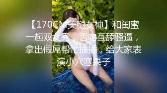 【解说】美艳儿媳领进门，公公扒灰爽断神