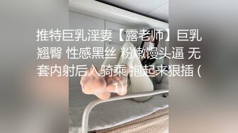 真实极品爆乳女神户外公园勾引环卫大叔对白精彩（强行约啪看简阶）