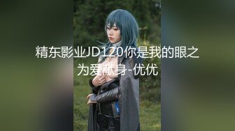 民宿老板窗外偷窥入住的情侣洗澡性感女友差点被男友在浴室里 就地正法