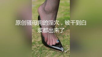 清晨男友想做爱 大屌把睡得迷迷糊糊的白嫩豪乳女友一顿抽插爆操