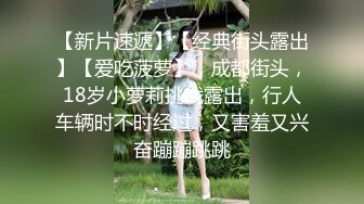 非常有韵味的小少妇一个人在家发骚，黑丝诱惑听狼友指挥，揉着奶抠逼浪叫伸着舌头要舔鸡巴，坐插道具洗澡诱惑